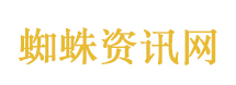 “菠萝的海”丰收了